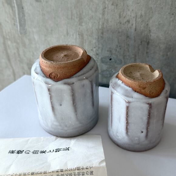 Hagi-Yaki Senshu Okada VII Faceted Yunomi Tea Cups Set Of 2 White Glazed Japan - Picture 10 of 10